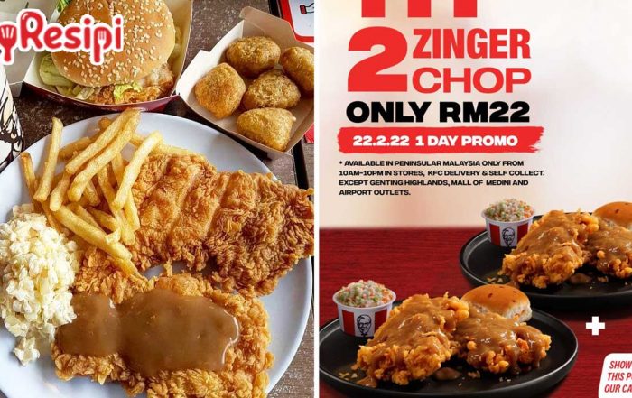 zinger chop