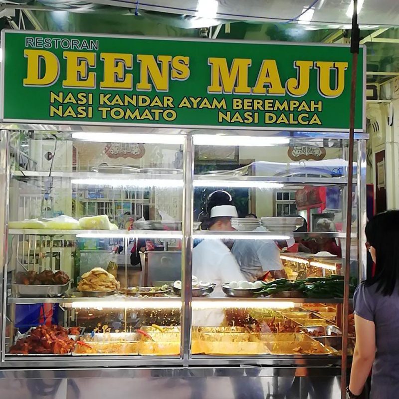 Nasi Kandar Kampung Melayu Port Sarapan Kegemaran Pulau Pinang The | My ...