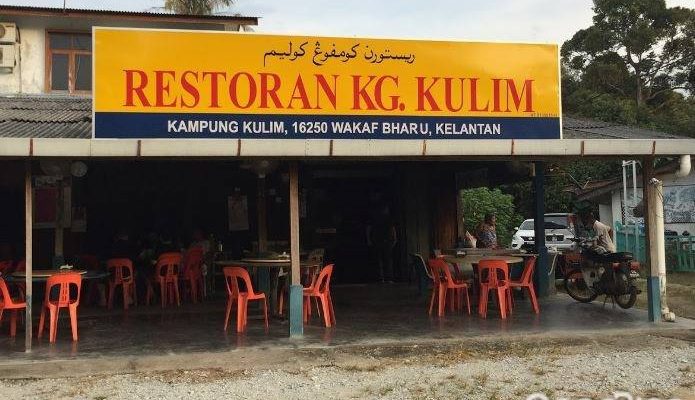 10 Tempat Makan Viral Di Kelantan 