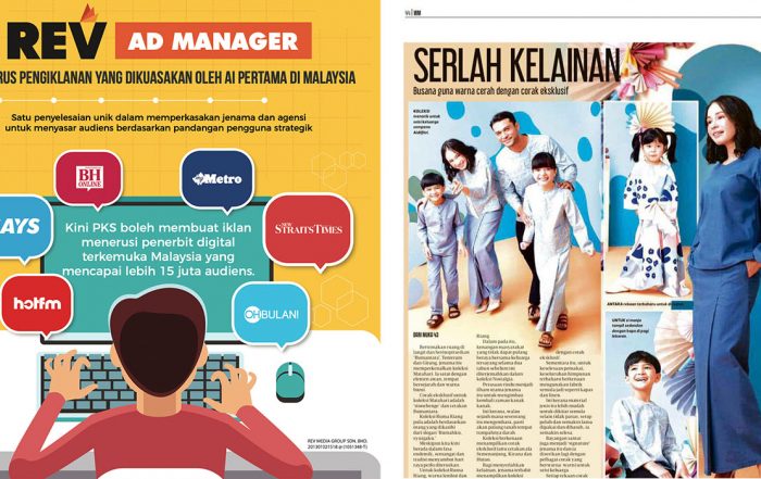rev ad manager