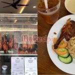 Kedai Makan Baru Di Cyberjaya, Set Nasi Itik Panggang RM9 Je!