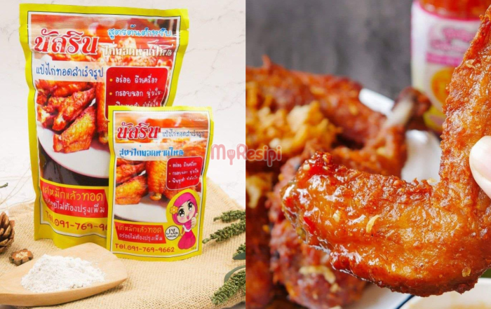 ayam goreng hatyai