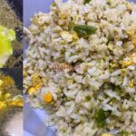 Resipi Nasi Goreng Cili Padi Legend, Simple Tapi Confirm Makan Bertambah