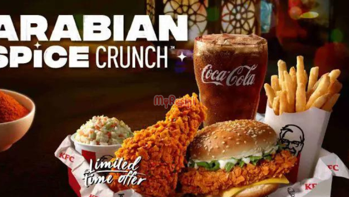 menu baru
