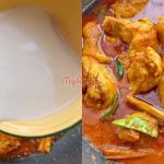 Bosan Asyik Masak Gulai Biasa? Jom Cuba Resipi Gulai Ayam Siam Ini Pula