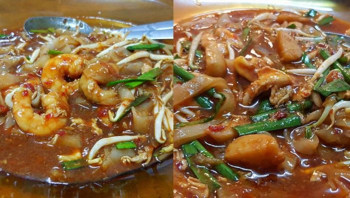 resepi char kuey teow