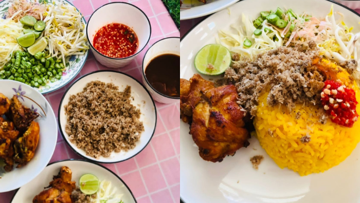 nasi kerabu kuning diraja