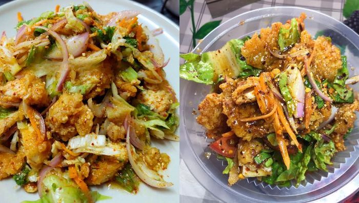 kerabu ayam