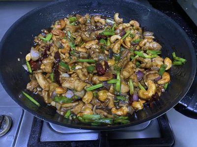 resipi ayam kung pao