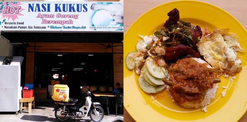 kedai makan nasi campur