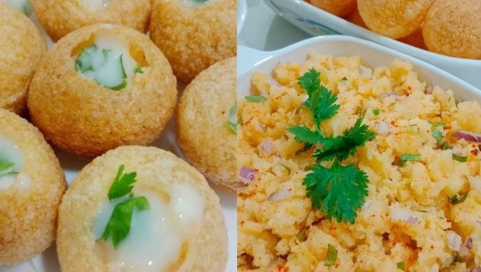 resipi pani puri