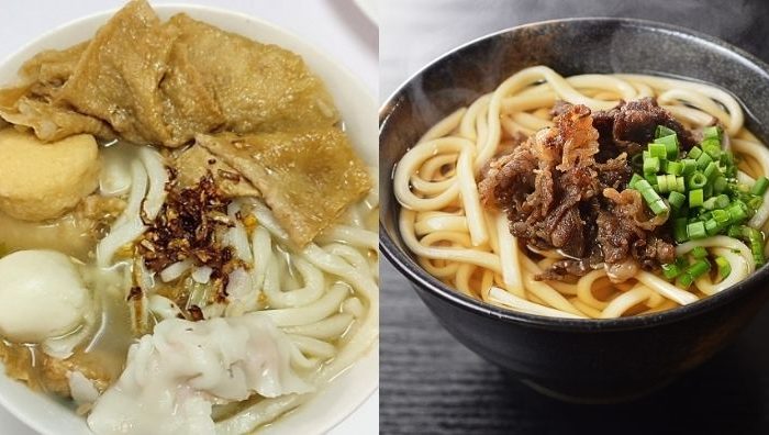 sup mi udon