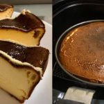 Burnt Cheesecake Air Fryer Anti Gagal, Resipi Ini Boleh Siap Dalam 30 Minit!