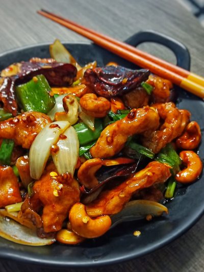 resepi ayam kung pao