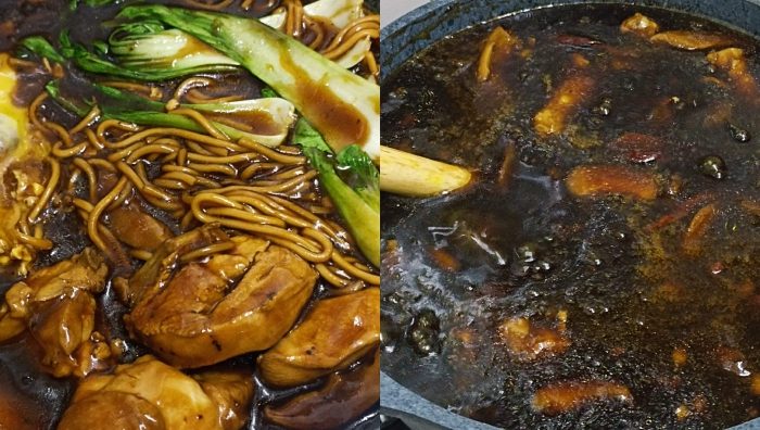 sizzling yee mee