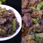 Daging Dendeng Balado Cili Hijau, Makan Dengan Nasi Panas Memang Layan!