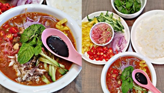 kuah asam laksa