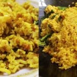 Rasa Nasi Goreng Kunyit Yang ‘Next Level’, Boleh Cuba Buat Di Rumah!