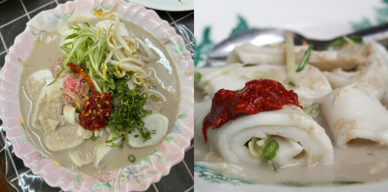 kuah laksam
