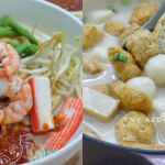 Resipi Mee Kari Putih Yang Lain Dari Biasa, Sekali Sekala Tukar Selera Best Juga!