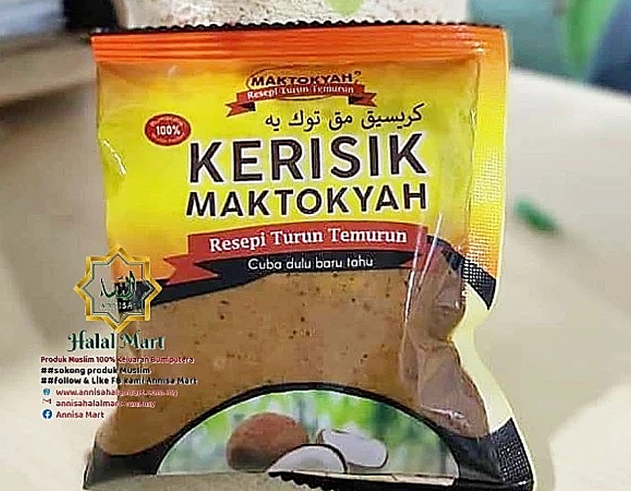 jenama kerisik yang sedap