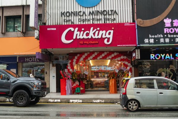 kedai fast food