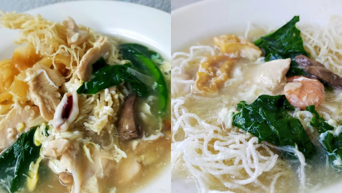 cantonese kuey teow