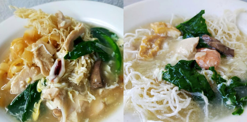 cantonese kuey teow
