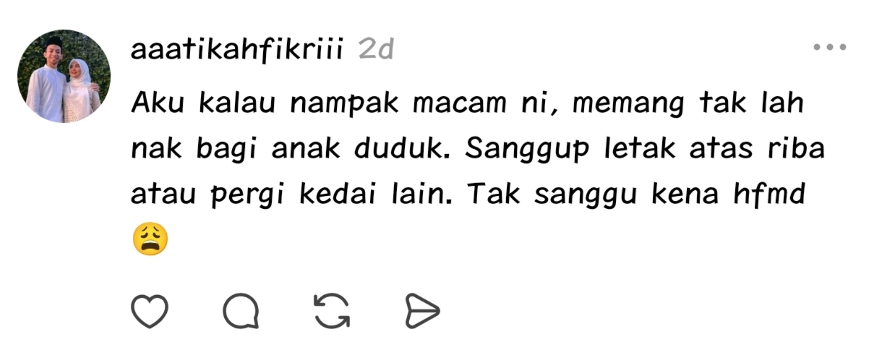kerusi bayi