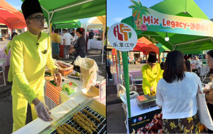 sate malaysia