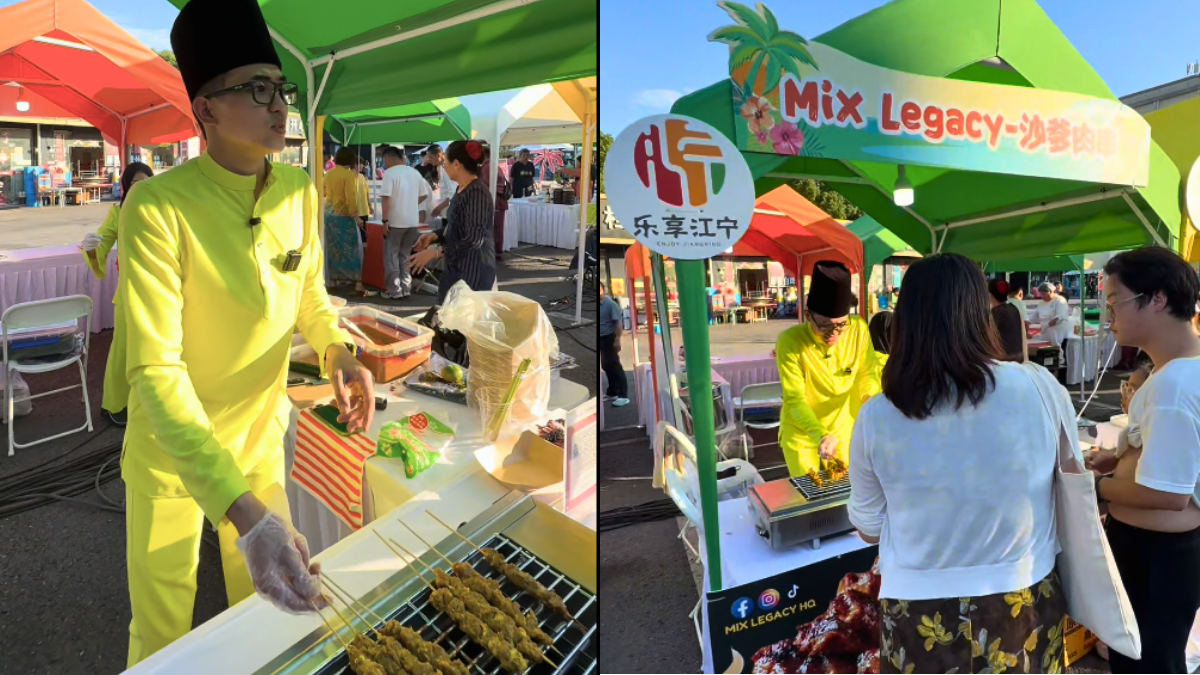 sate malaysia