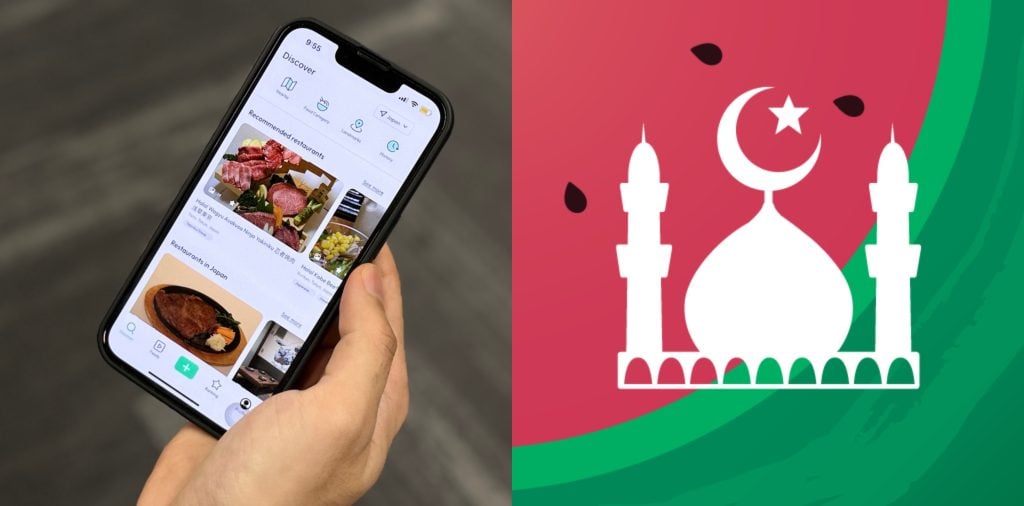 aplikasi pintar makanan halal