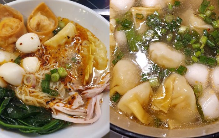 mee wantan sup
