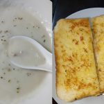 Resipi Sup Cendawan Dan Roti Bawang Putih Ala Pizza Hut, Makan Panas-Panas Memang Layan!