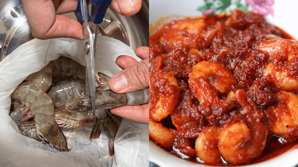 cara siang udang