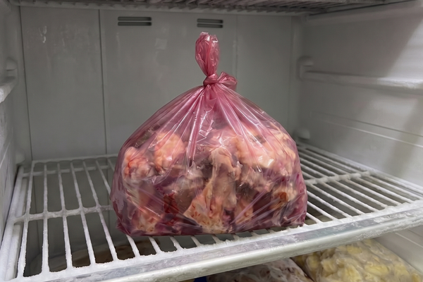 cara simpan daging korban