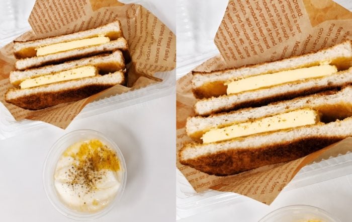 roti butter kaya