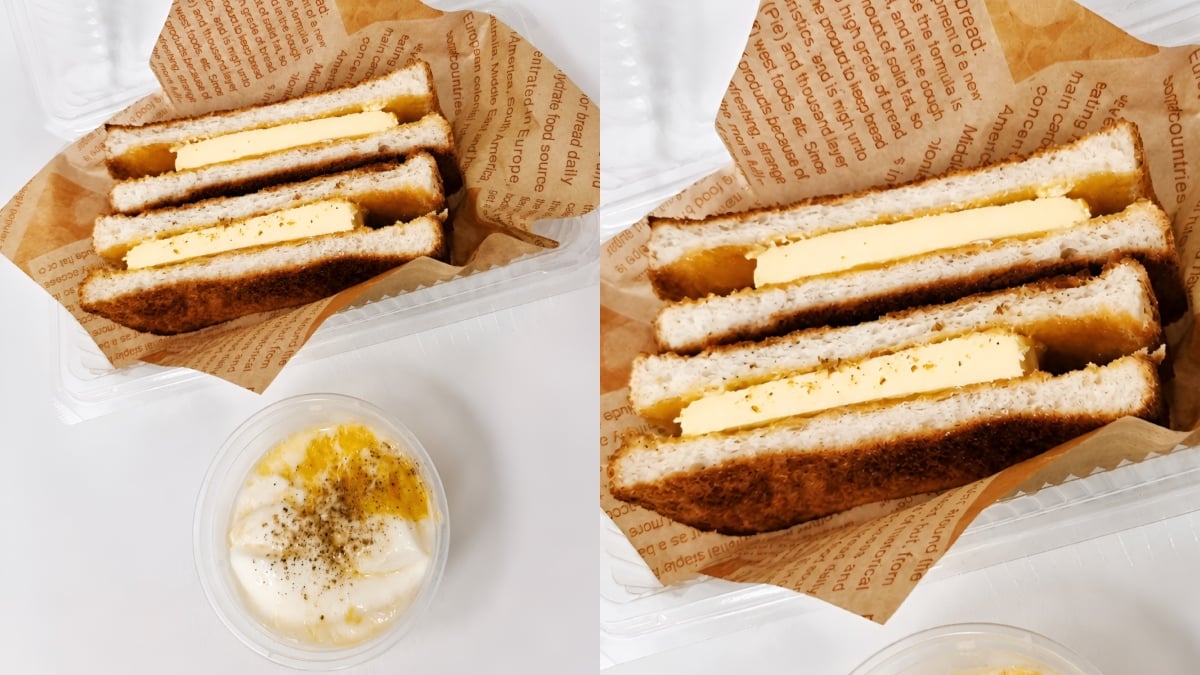 roti butter kaya