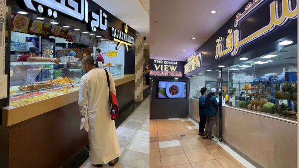 tempat makan di mekah