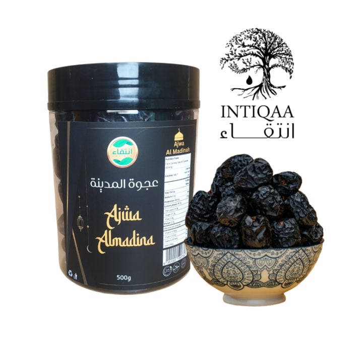 Kurma