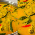 Resipi Gulai Kuning Ikan Tongkol Yang Sedap, Reneh Lama-Lama Baru Kuah Jadi Pekat & Berkilat