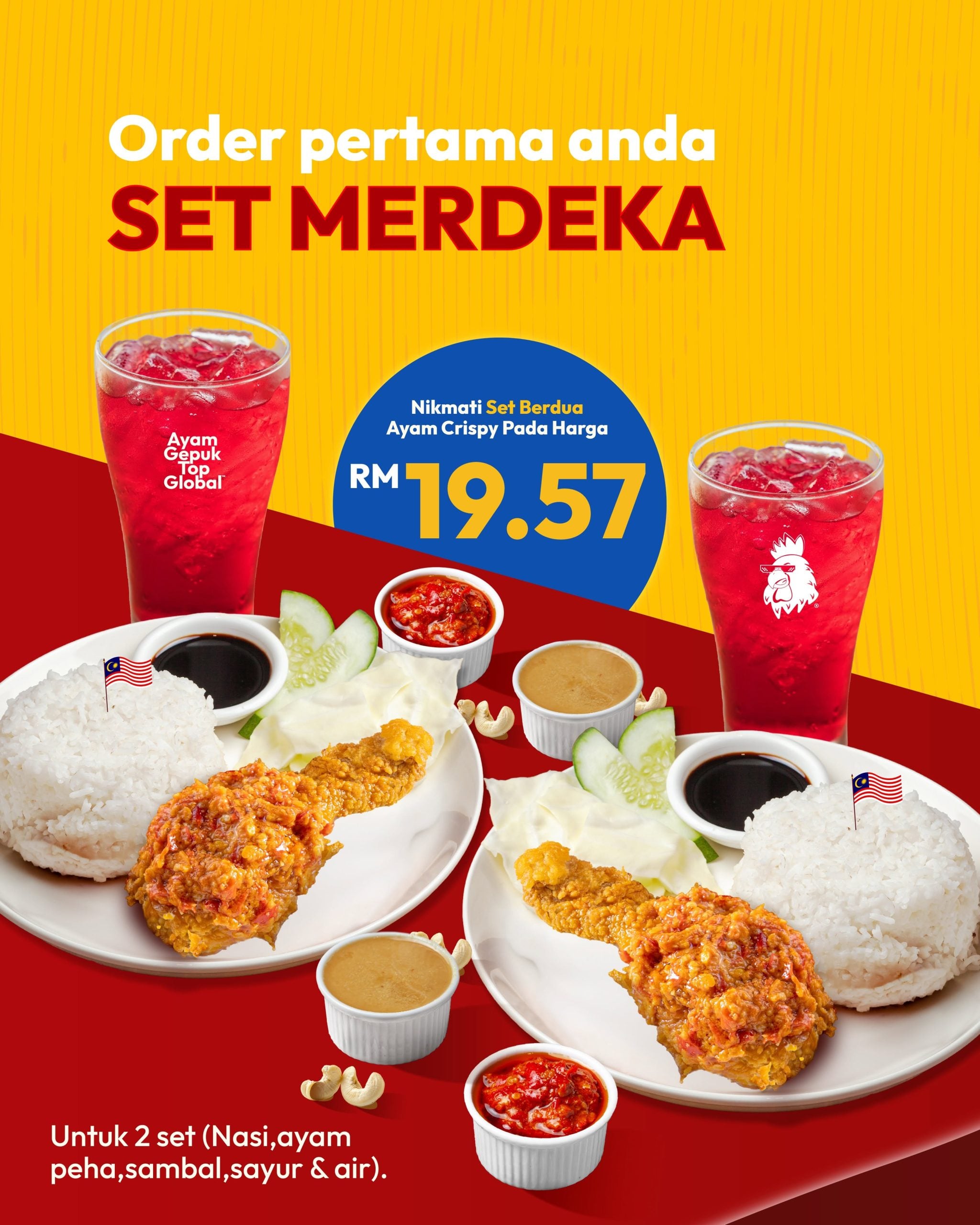 promosi merdeka