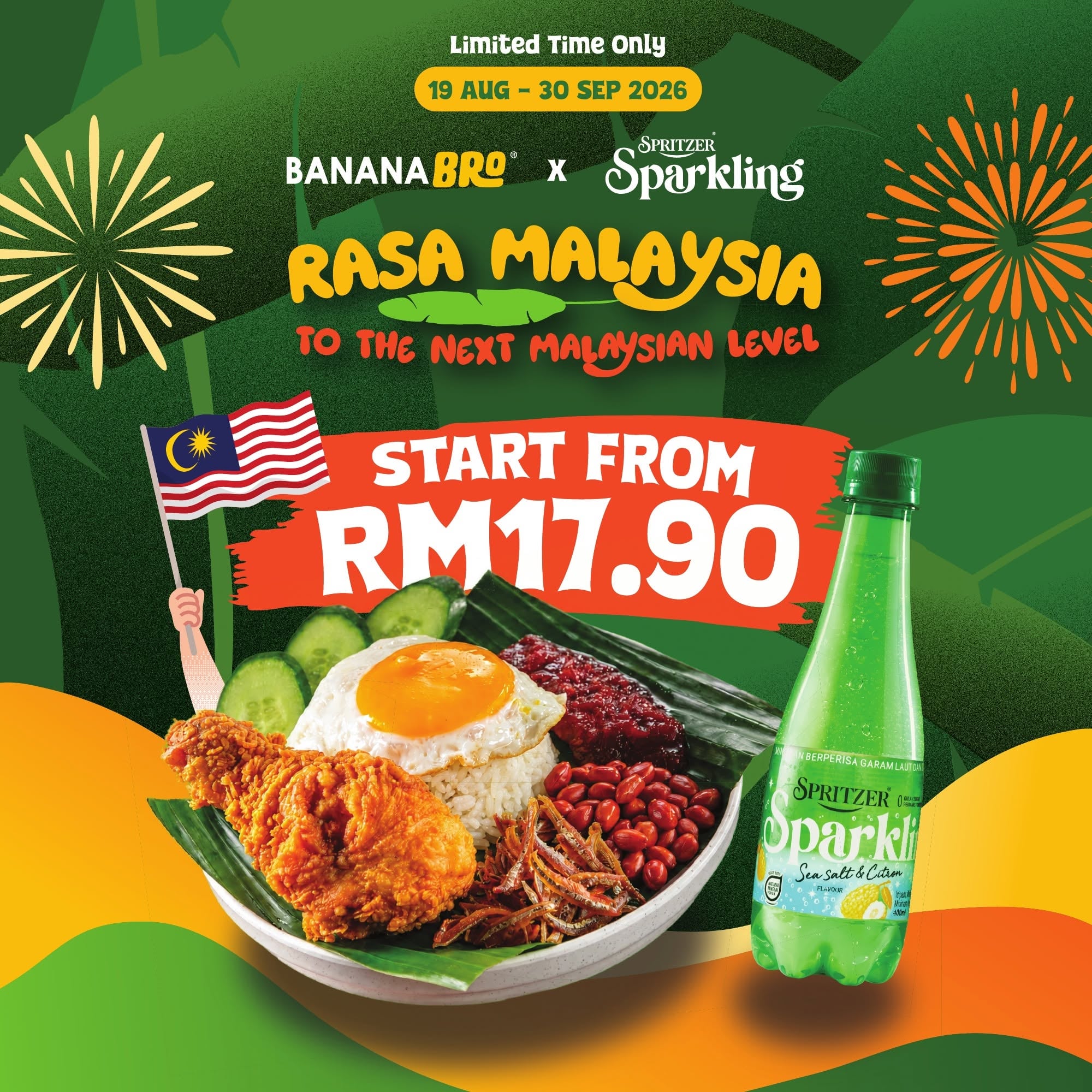promosi merdeka
