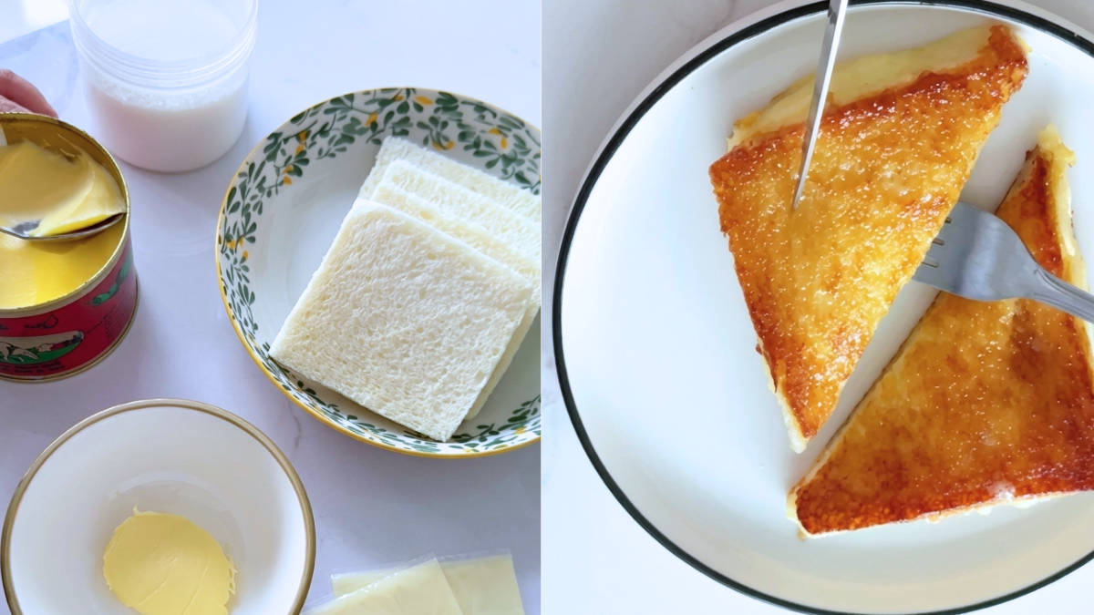 Caramel Butter Toast 5 Minit Je Boleh Ngap, Rangup Di Luar & Gebu Di Dalam