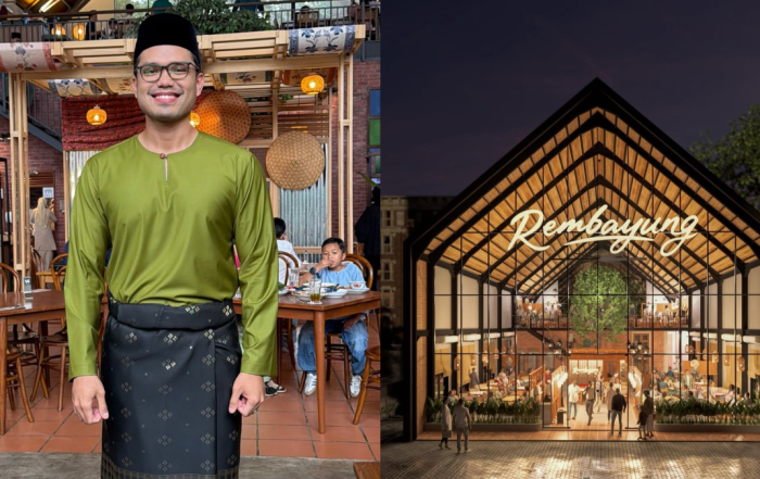 tempahan rembayung