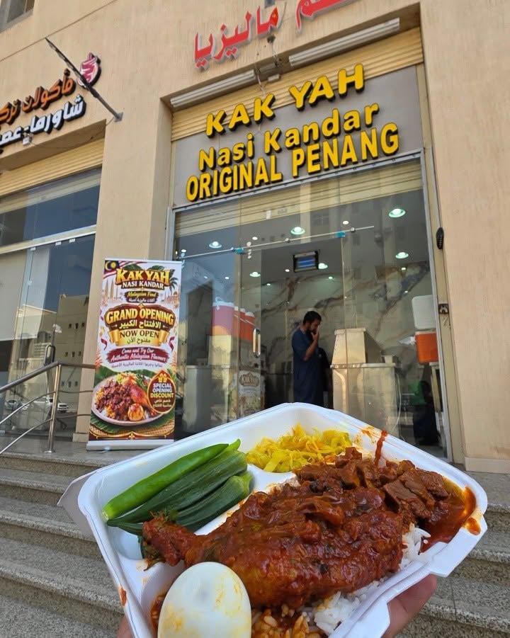 kedai nasi kandar